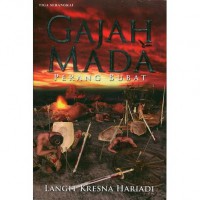 Image of Gajah Mada : perang bubat